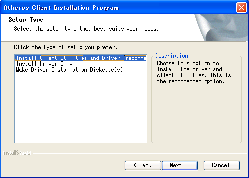 Atheros Client Installation Program C Est Quoi Atheros Client Utility - 電波観測所 - Seesaa Wiki（ウィキ）