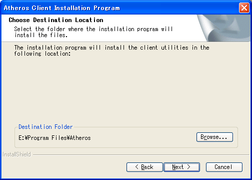 Atheros Client Installation Program C Est Quoi Atheros Client Utility - 電波観測所 - Seesaa Wiki（ウィキ）