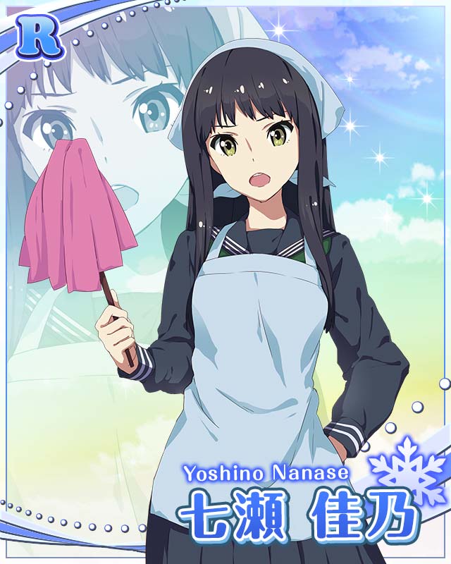 アイドル_七瀬佳乃_R&R+ - Wake Up, Girls! ステージの天使 攻略wiki