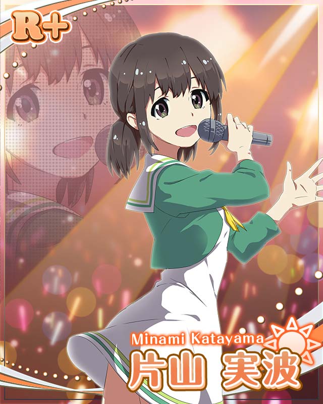 アイドル_片山実波_R&R+ - Wake Up, Girls! ステージの天使