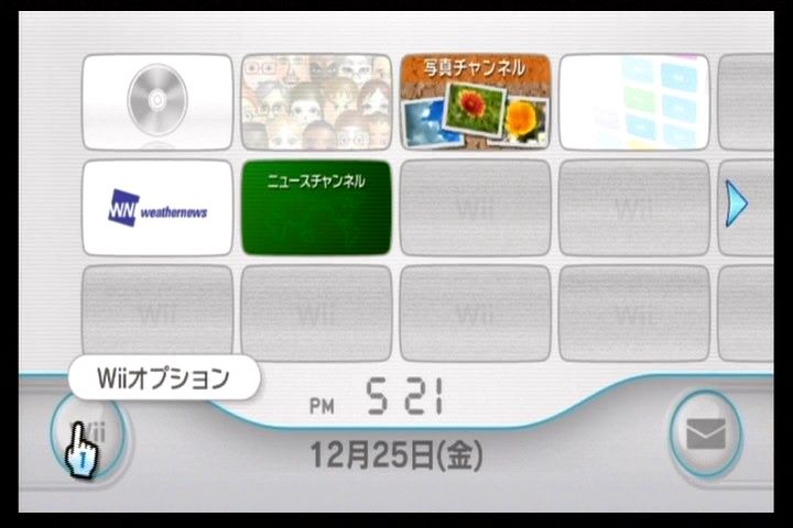 Wii Softchip Wad Download