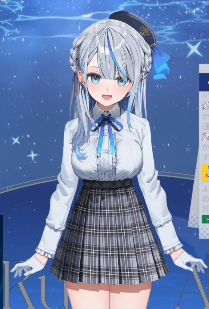 雨海ルカ【参考資料】 - WeatherPlanet非公式wiki