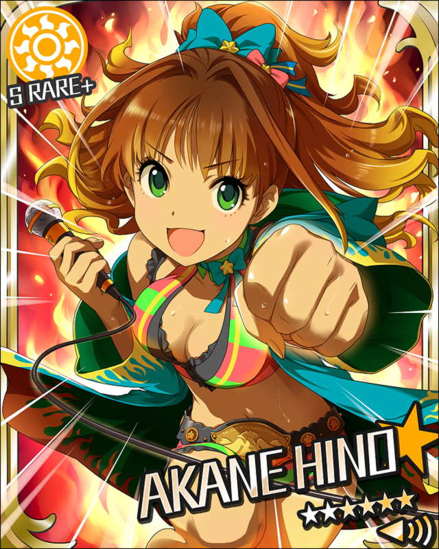 サイキックヒーツ - 堀裕子 wiki ～サイキックインフォメーション～